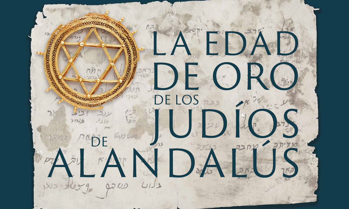 Exposición "La Edad de Oro de los judíos de Alandalús" (Córdoba - España)