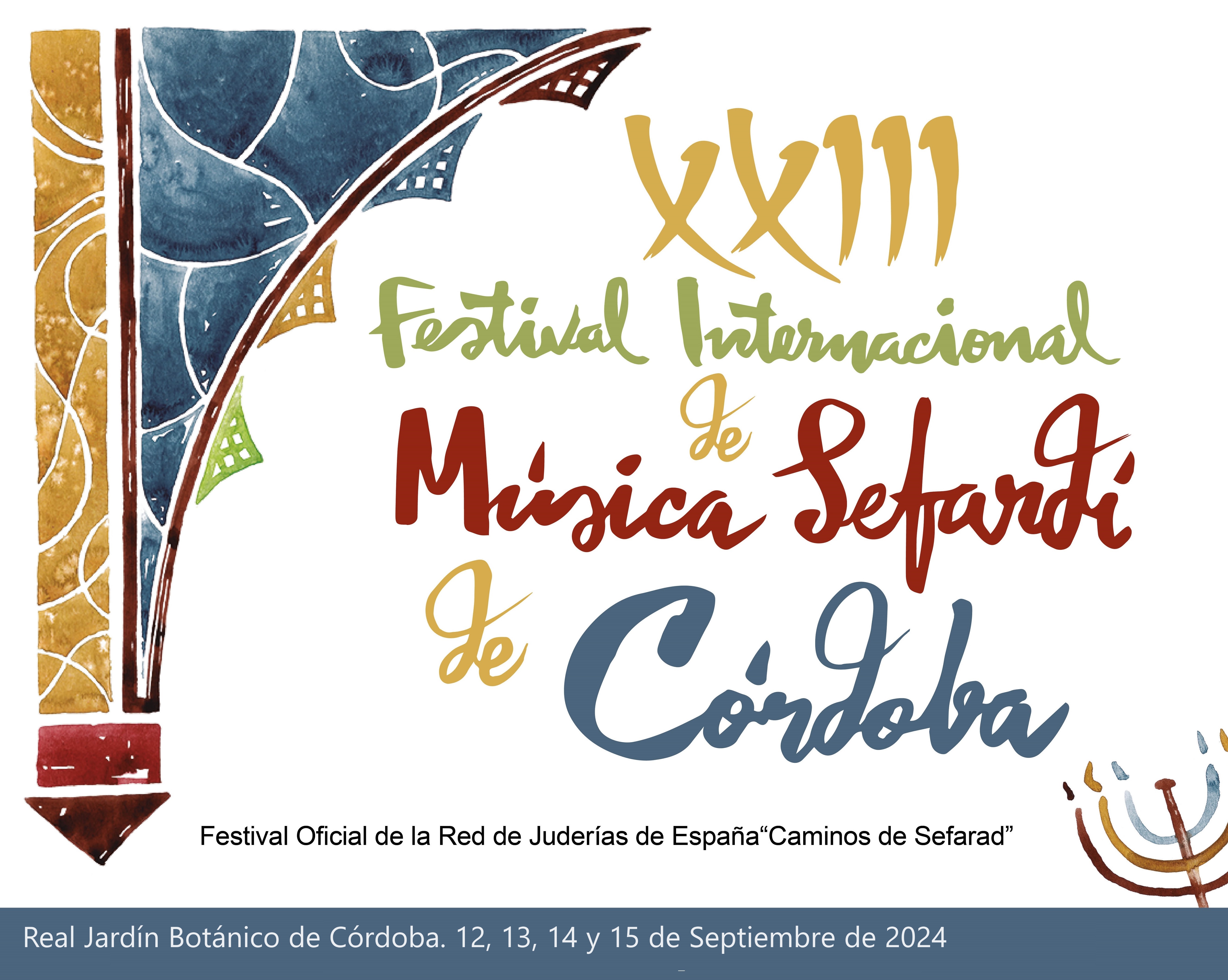 Festival Internacional de Música Sefardí de Córdoba (España)
