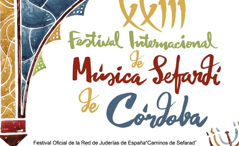 Festival Internacional de Música Sefardí de Córdoba (España)