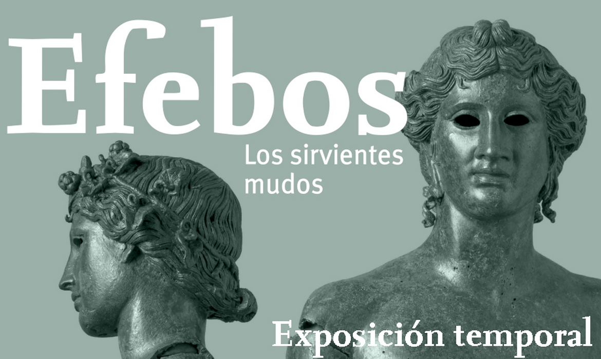 Exposición "Efebos. Los sirvientes mudos" (Córdoba - España)