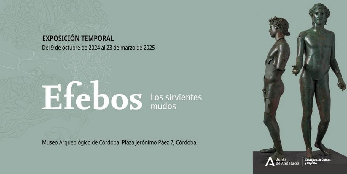 Exposición "Efebos. Los sirvientes mudos" (Córdoba - España)