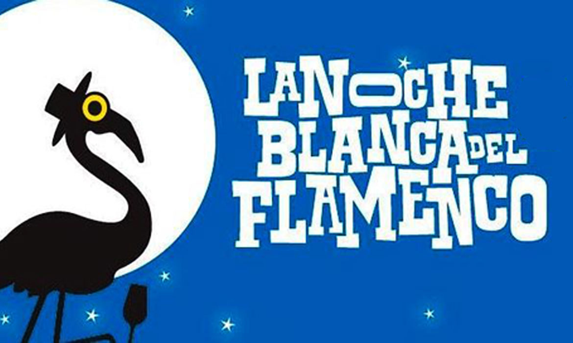 La Nuit Blanche du Flamenco à Cordoue (Espagne)